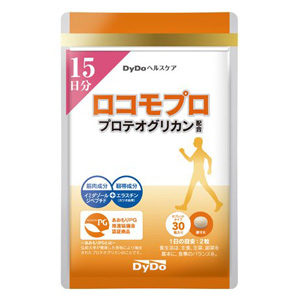 ロコモプロ