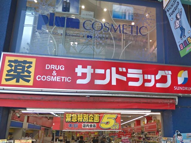 ドラッグストアでロコモプロの販売チェック
