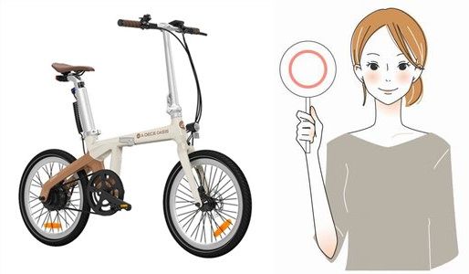ADO Air Carbonの良い口コミ・評判