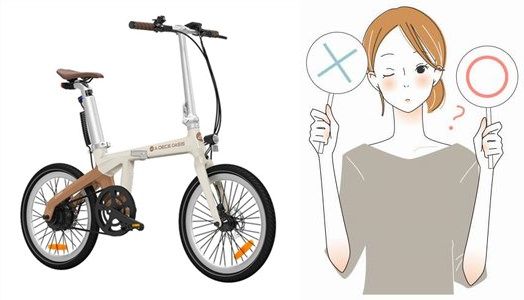 ADO Air Carbonの口コミ・評判まとめ