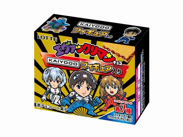 エヴァックリマン海洋堂フィギュア付きチョコ