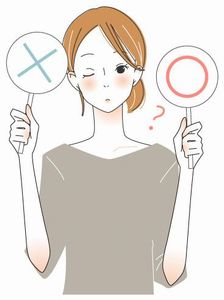 ドギボーの口コミ・評判まとめ