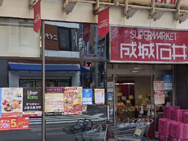 成城石井でフレッシュエシレバターの販売チェック