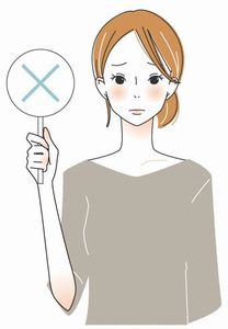 ハクキンカイロの悪い口コミ