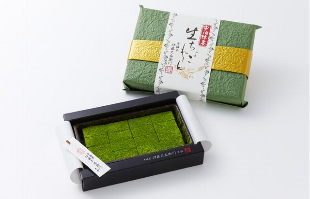 宇治抹茶生チョコレート